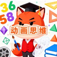 一课会动的图解数学抖音号头像
