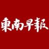 东南早报抖音达人头像