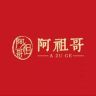 阿祖哥水贝黄金批发展厅宠粉馆抖音达人头像