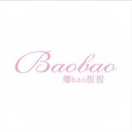 爆bao捏捏（二号店）抖音达人头像