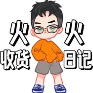 美美奢火少奢侈品女装抖音达人头像