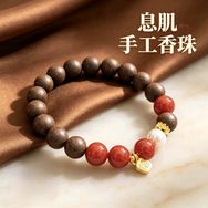 古法草本丨手作香珠抖音达人头像