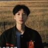 小白杨老师抖音达人头像