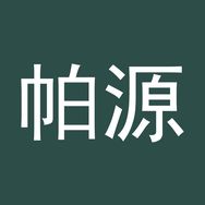 帕源汽车用品旗舰店抖音达人头像