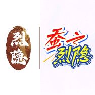 蚕之烈隐抖音达人头像