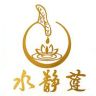 水静莲茶器抖音达人头像