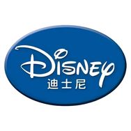 迪士尼Disney众高专卖店抖音号头像