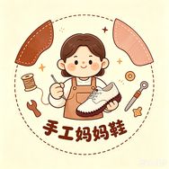 唐莎TANGSSA女鞋三店抖音达人头像