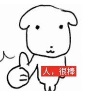 怡方不圆抖音达人头像