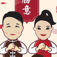 老郭.抖音达人头像