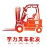 宇力叉车批发抖音达人头像