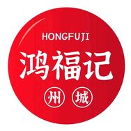 州城鸿福记 花饽饽抖音号头像