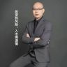 三藏哥道股抖音达人头像