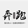 萌梓图书抖音达人头像