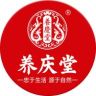 养庆堂滋补旗舰店抖音号头像