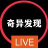 奇异发现抖音达人头像