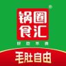 锅圈食汇本地生活抖音达人头像