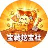 宝藏挖宝社抖音达人头像