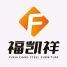 福凯祥官方旗舰店抖音达人头像