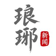 琅琊新闻抖音达人头像