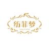 纺菲梦家纺抖音达人头像