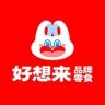 好想来省钱超市加盟中心抖音达人头像