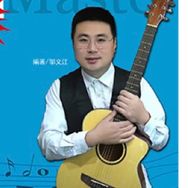 教吉他的江老师小江琴行官方号抖音达人头像