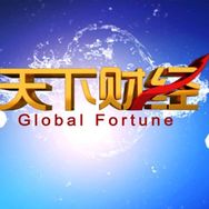 BRTV 天下财经抖音达人头像