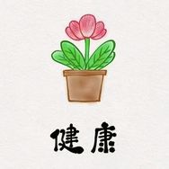 长乐抖音达人头像