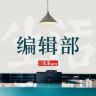 三联编辑部抖音达人头像