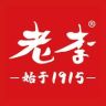 老李豆腐干抖音达人头像