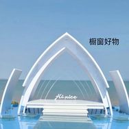 星光数码馆抖音达人头像
