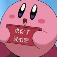 李白给csgo抖音达人头像