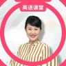 杨妈英语思维抖音号头像