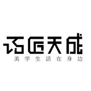 巧匠天成抖音达人头像