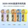 卫蓝其企业店宝苑抖音达人头像