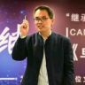 郭继承抖音达人头像
