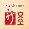 新安全抖音达人头像