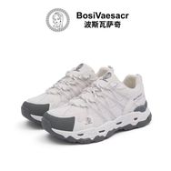 波斯瓦萨奇折扣店抖音号头像