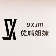 优娴姐妹家抖音达人头像