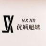 优娴姐妹家抖音达人头像