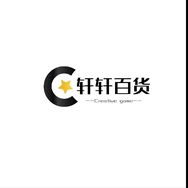轩轩百货商贸抖音达人头像