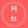 网红百科抖音达人头像