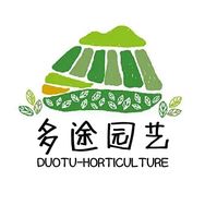 多途园艺专营店抖音号头像