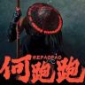 何跑跑搏大物抖音达人头像