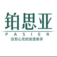 铂思亚配饰抖音达人头像