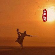 广州机械组装的抖音达人头像