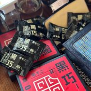 黑巧严选2号店抖音达人头像