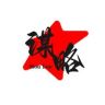 谋略智慧抖音达人头像