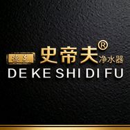 德克史帝夫水龙头净水器抖音号头像